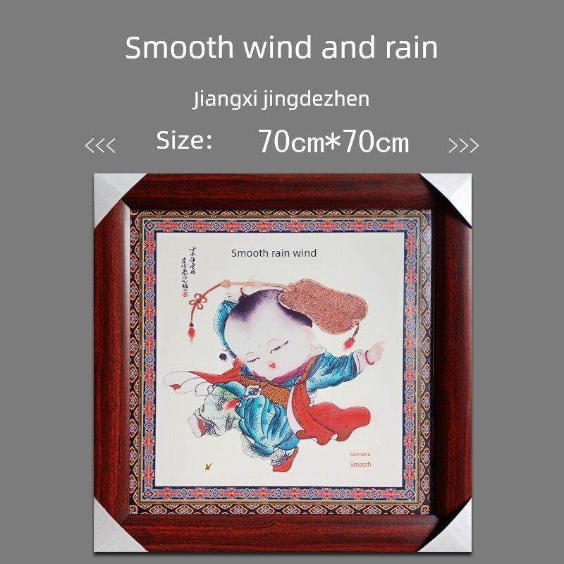 中式家居装饰画景德镇陶瓷板画客厅挂画茶餐厅饭店挂屏瓷画玄关画,淘宝优惠券,粉丝福利购,淘宝优惠卷