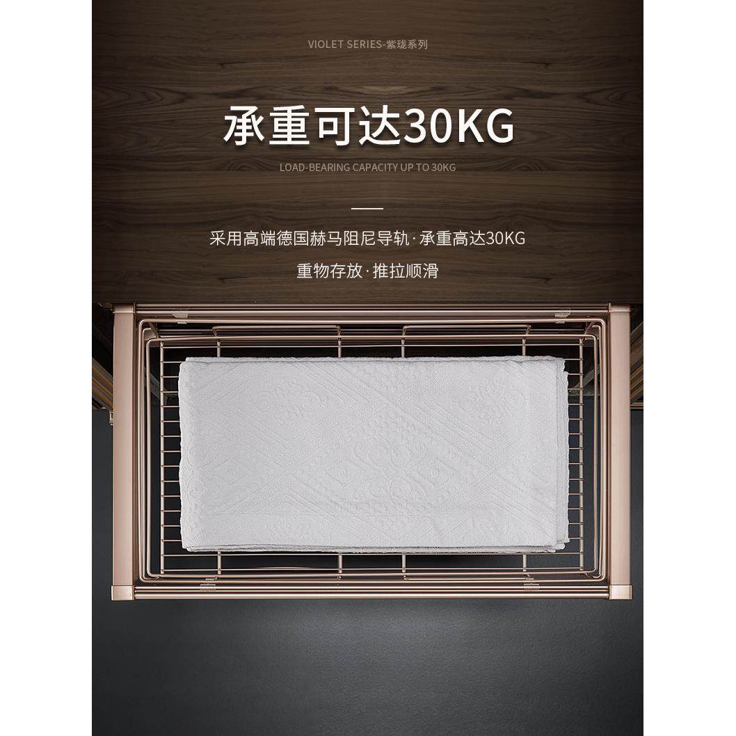 衣柜拉篮仿编藤篮阻尼收纳篮伸缩裤架衣帽间抽拉式缓冲衣物蓝,淘宝优惠券,粉丝福利购,淘宝优惠卷