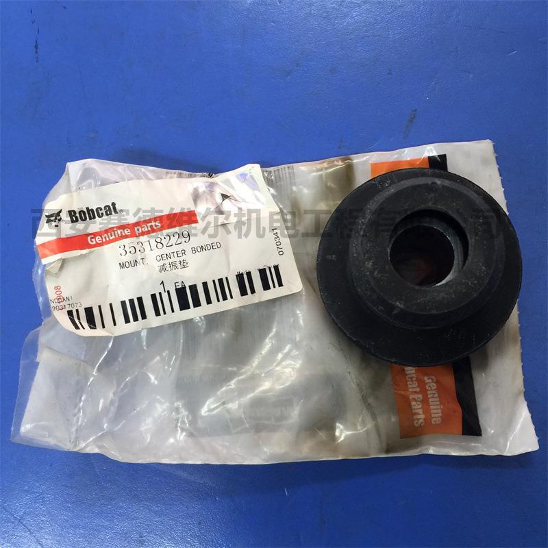 35318229英格索兰斗山移动空压机配件减震垫原装 - 图1