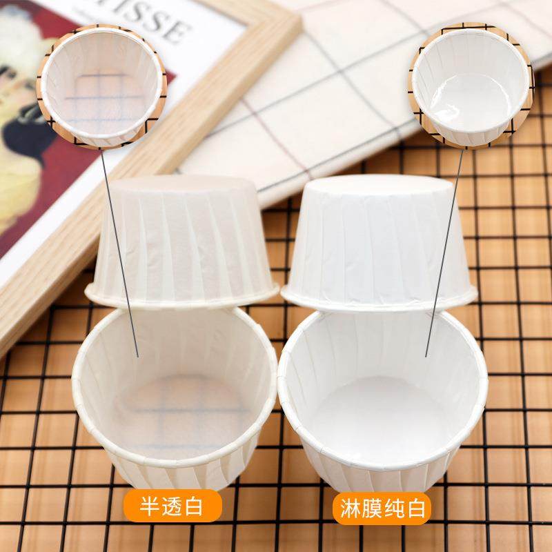 焙谷源头工厂纸杯蛋糕纸杯卷口淋膜杯耐高温防油纸托5039,淘宝优惠券,粉丝福利购,淘宝优惠卷