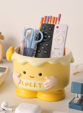 热销可爱未来可期大容量收纳盒笔筒摆件办公室桌面励志装饰品生日