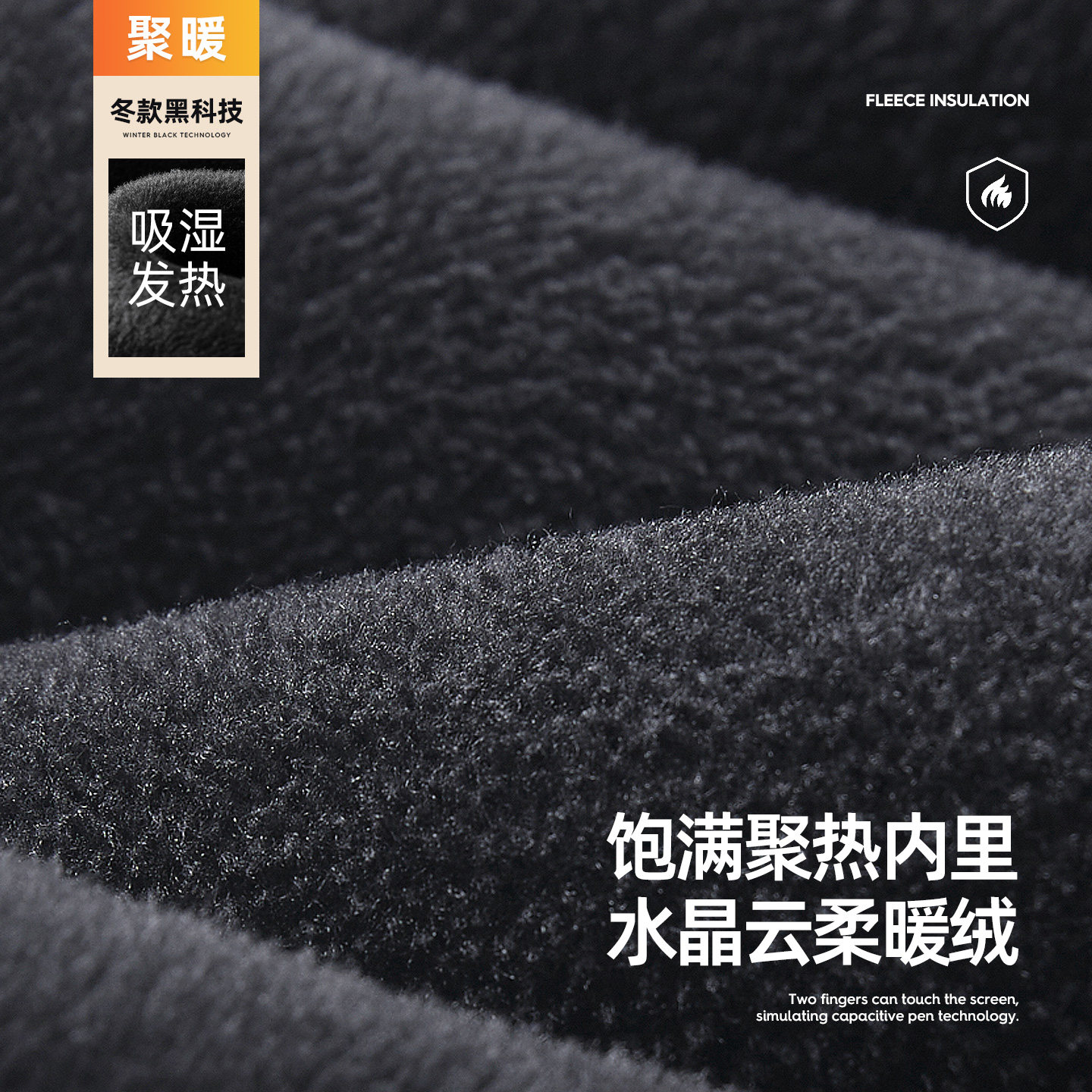 jeep吉普手套男士骑行防风户外四季可用电动车摩托车可触屏手套,淘宝优惠券,粉丝福利购,淘宝优惠卷