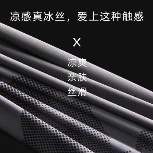 jeep吉普防晒袖套男士夏季冰丝薄款冰袖户外钓鱼骑行开车护臂手套 - 图2
