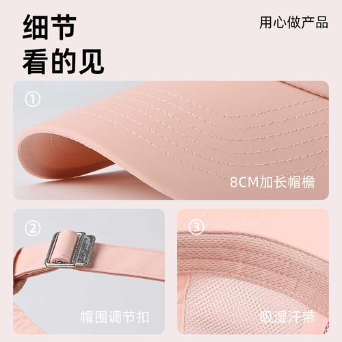 jeep吉普防晒帽子女士夏季新款户外防紫外线帽围可调节遮阳棒球帽 - 图3