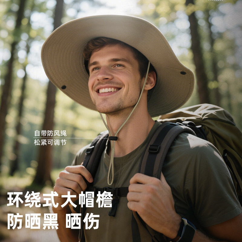 jeep防晒帽子男夏季防紫外线全脸护颈面罩户外钓鱼登山遮阳渔夫帽,淘宝优惠券,粉丝福利购,淘宝优惠卷