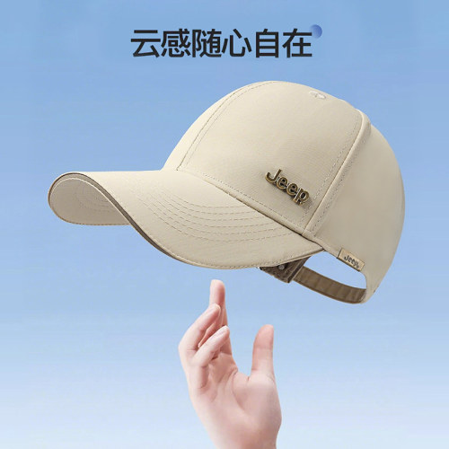 jeep吉普帽子男士新款深顶运动防晒遮阳鸭舌帽休闲百搭纯棉棒球帽 - 图1