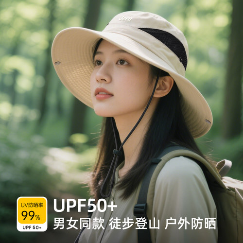jeep吉普帽子男士夏季渔夫帽遮阳防晒防紫外线户外骑行钓鱼太阳帽 - 图0