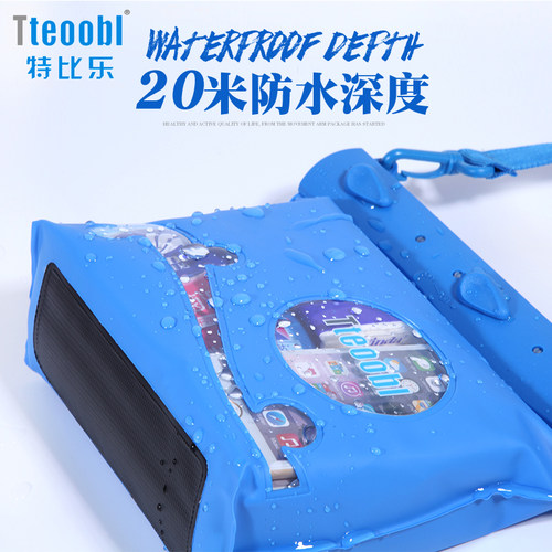 特比乐潜水防水包单肩防水袋水上乐园溯溪收纳袋沙滩游泳装备漂流 - 图0