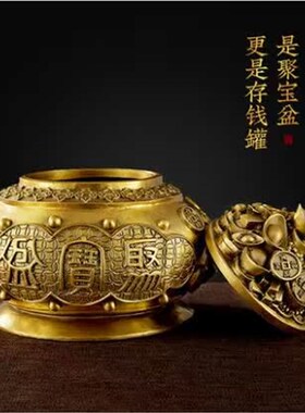 铜聚宝盆纯铜聚宝盆摆件桌面带盖开盖招财聚财五路财神聚宝盆家居