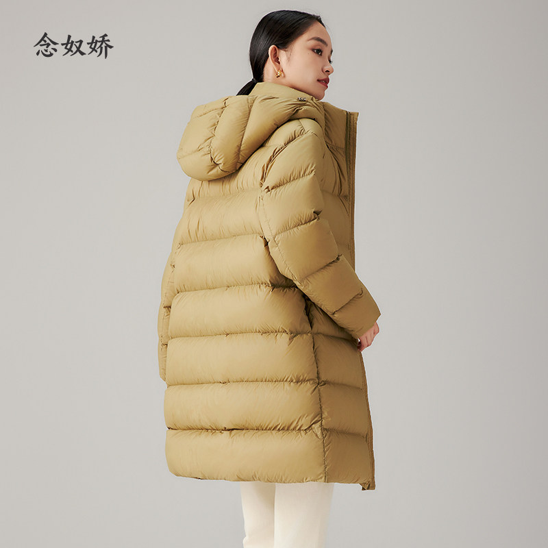 念奴娇商场同款【热销】鹅绒服女中长连帽软、轻、暖CNO3A87