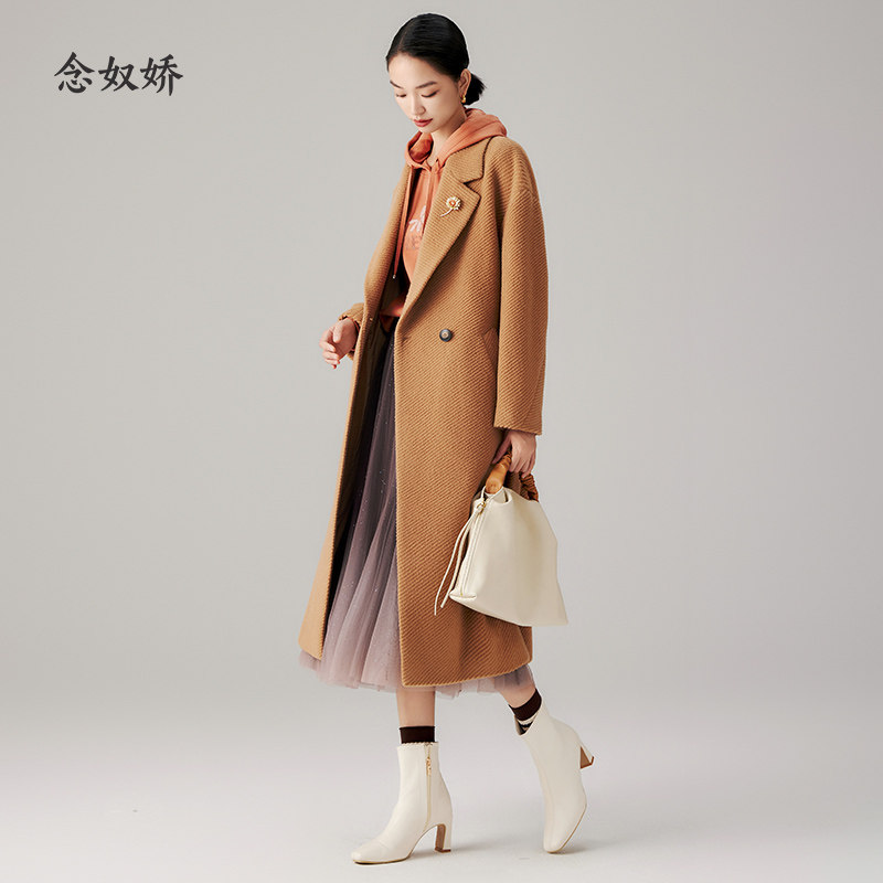 念奴娇长款羊驼毛大衣女秋冬新品厚款卡其色长款毛呢外套女大衣,淘宝优惠券,粉丝福利购,淘宝优惠卷