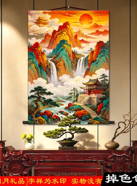 佛道仙家神台背景墙山水挂画
