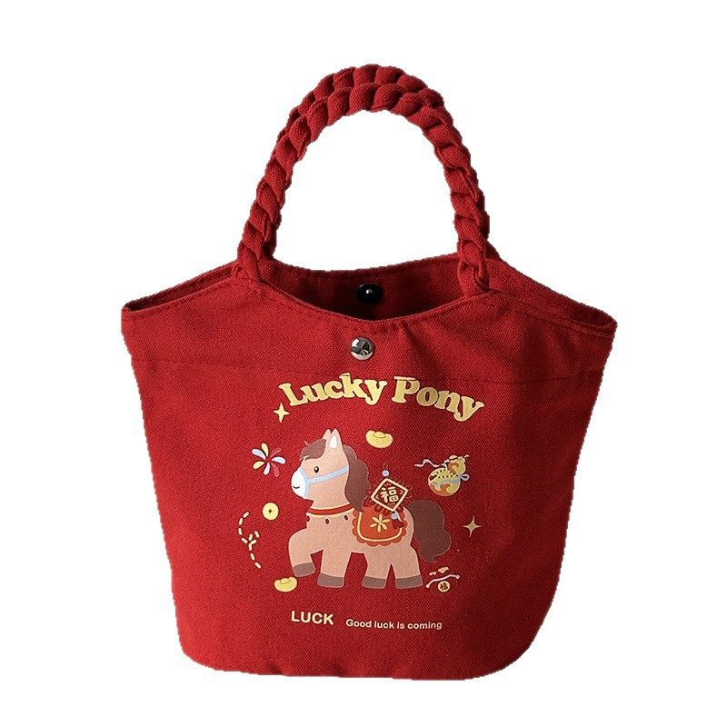 马年2026新款马上纳福红色水桶包喜庆创意可爱帆布包年会礼品袋,淘宝优惠券,粉丝福利购,淘宝优惠卷