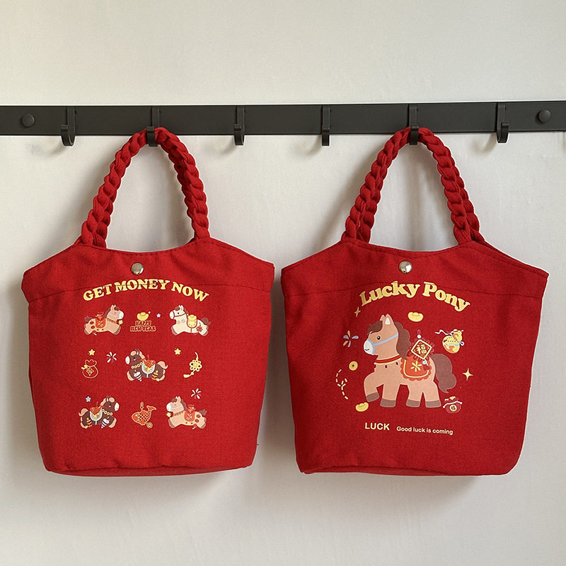 马年2026新款马上纳福红色水桶包喜庆创意可爱帆布包年会礼品袋,淘宝优惠券,粉丝福利购,淘宝优惠卷