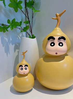 【高质量】新款蜡笔小新可爱葫芦手办家居装饰桌面摆件