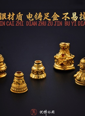一顺珠宝足银文玩配饰