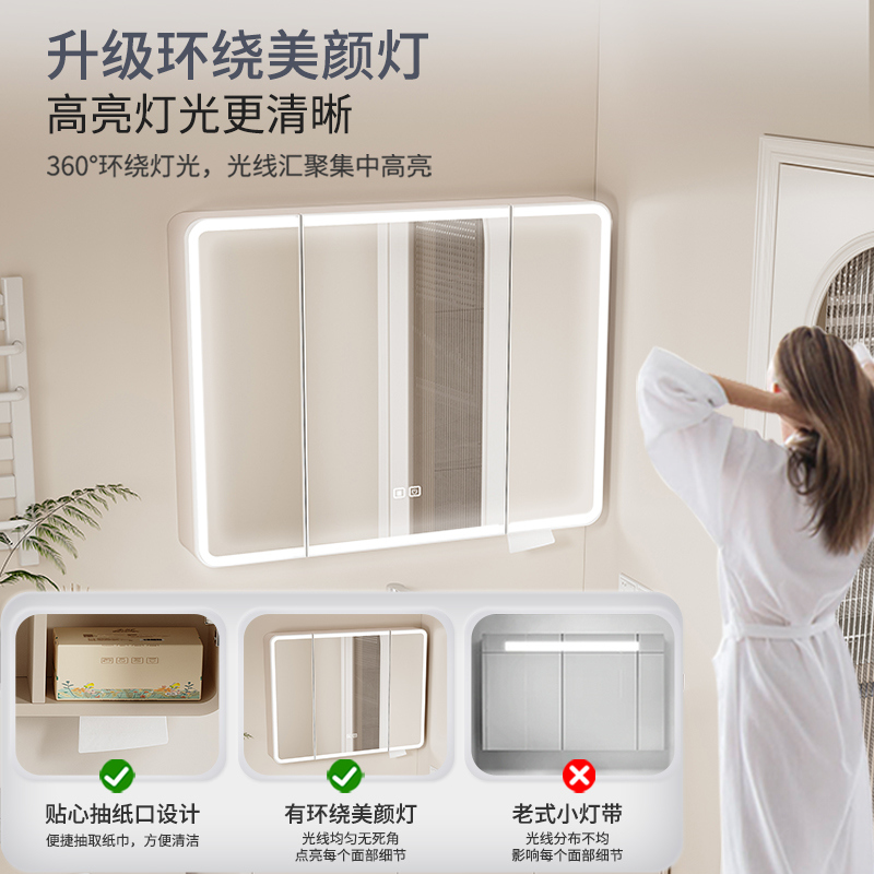 奶油风蜂窝铝浴室柜组合陶瓷一体盆洗手盆卫生间圆角洗漱台抽纸口 - 图2