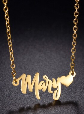 创意个性名字定 制爱心镂空英文字母吊坠项链女不锈钢锁骨链饰品