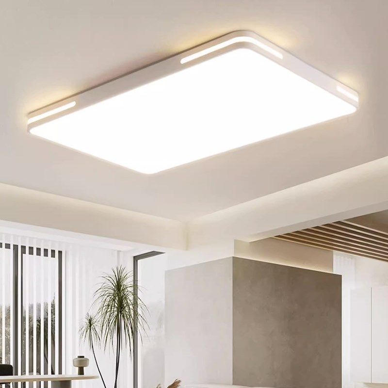 全光谱客厅吸顶灯现代简约大气主灯卧室护眼超薄led全屋大厅灯具,淘宝优惠券,粉丝福利购,淘宝优惠卷