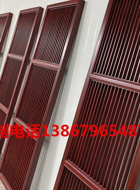 实木花格仿古门窗月洞门中式镂空隔断月亮门烤漆背景墙拱门博古架