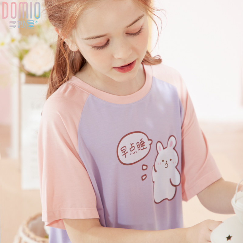 女童睡裙儿童睡衣2022夏大童女孩公主裙子宝宝薄款冰丝家居服短袖,淘宝优惠券,粉丝福利购,淘宝优惠卷