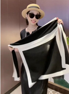 冰丝针织披肩夏女时尚柔软亲肤搭肩旗袍外搭时尚撞色护颈黑白坎肩