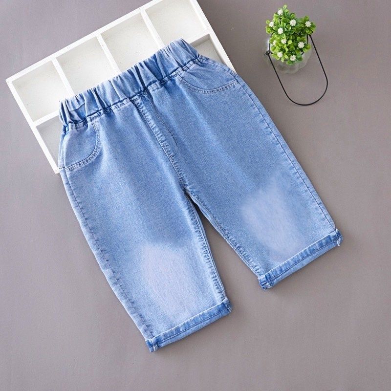 男童裤子夏季薄款童装2025新款儿童牛仔裤幼儿夏季服饰七分裤五分,淘宝优惠券,粉丝福利购,淘宝优惠卷