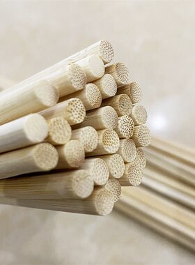小圆棒DIY手工建筑模型材料竹木棒竹子圆木棍竹棒竹签细竹棍制作