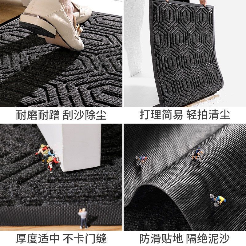 豪宅入户门地垫酒店商场户外地毯进门垫家用进户门大门口脚垫秋冬,淘宝优惠券,粉丝福利购,淘宝优惠卷