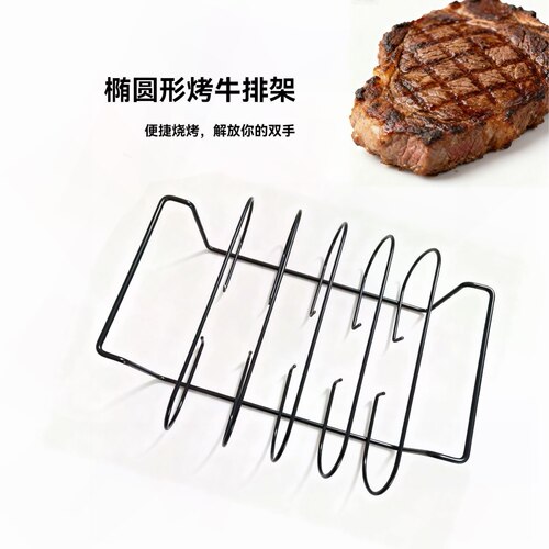烤肉烧烤架蔬菜夹烤肉架露营野炊烧烤网食物架鸡腿架猪肉架多功能 - 图1