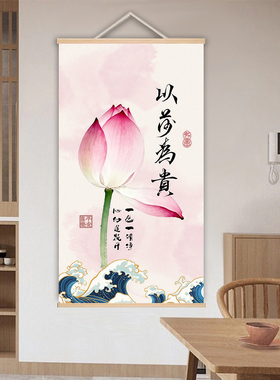 新中式荷气生财玄关装饰画高级感走廊过道挂画客厅背景墙竖版壁画