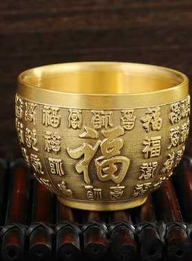 新款直销黄铜金色中国风百福龙凤酒杯摆件创意办公室摆件酒水杯茶