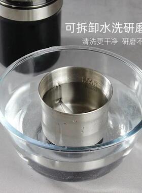 药片捣药电动小型碎药花椒海椒干粉碎研磨器药丸西药打粉干磨粉机