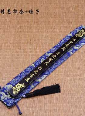 戒尺黑檀木家用打手神器教师实木教棍教鞭免费定制刻字礼品包邮