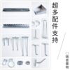 Perforated board display rack hardware tool rack square hole car beauty tool hanging board hook storage wall storage rack