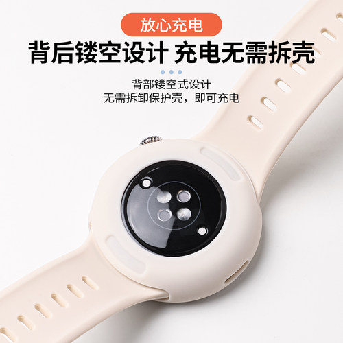 适用于vivowatch5硅胶保护壳vivo手表5保护套IQOOWatch5半包表盘边框防摔壳防磕碰表壳五代柔软硅胶配件外壳 - 图3