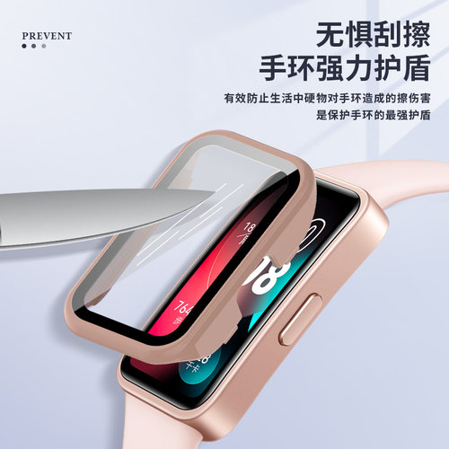 适用于华为手环10/9/8保护壳智能运动华为手环7/6全包壳膜一体八九代防摔保护套防刮硬壳表盘贴膜钢化膜配件 - 图2