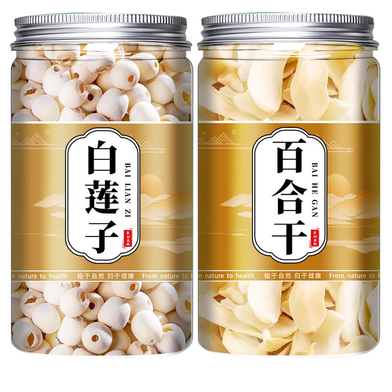 莲子百合干货组合茯苓建宁特级官方旗舰店兰州去洪湖莲米银耳羹白,淘宝优惠券,粉丝福利购,淘宝优惠卷