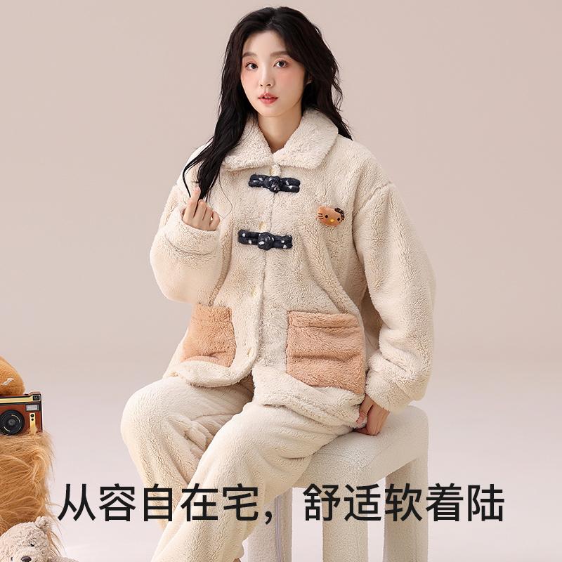 七色纺睡衣冬季女雪花绒保暖家居服套装加绒加厚珊瑚绒卡通可外穿