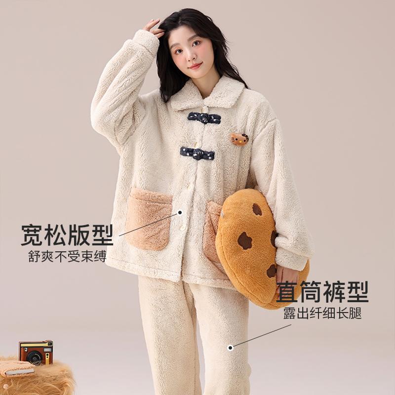 七色纺睡衣冬季女雪花绒保暖家居服套装加绒加厚珊瑚绒卡通可外穿