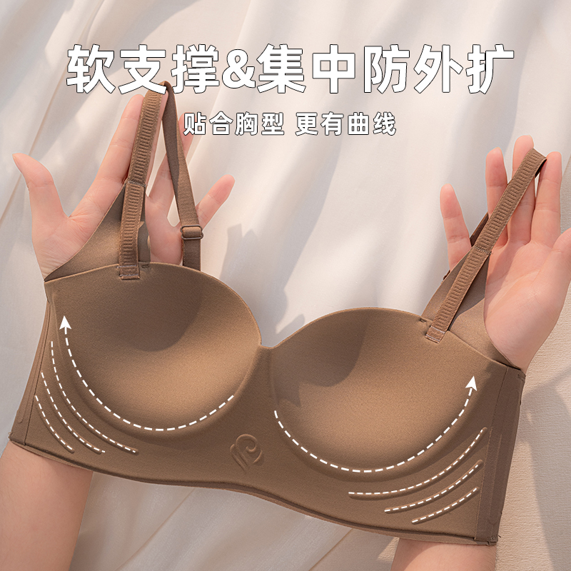 七色纺小胸聚拢显大内衣女不空杯提拉上托收副乳防下垂性感文胸罩