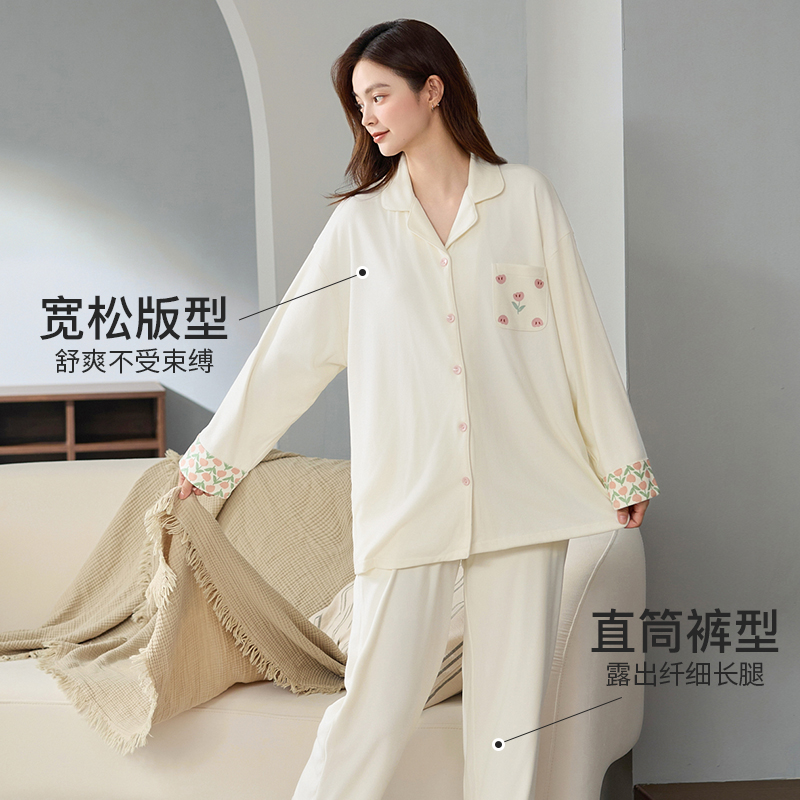 七色纺睡衣秋冬款女德绒高级感开衫保暖加厚家居服可外穿冬天套装