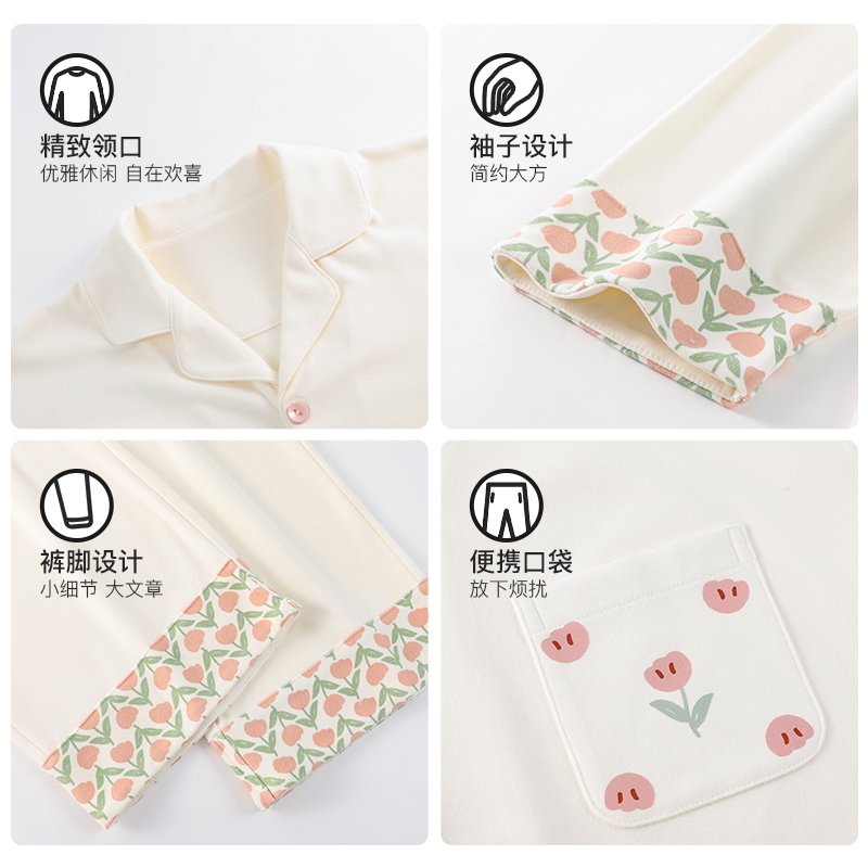 七色纺睡衣秋冬款女德绒高级感开衫保暖加厚家居服可外穿冬天套装