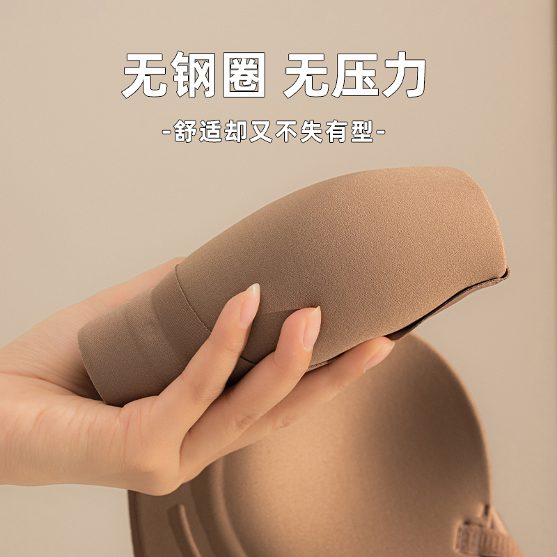 七色纺小胸聚拢显大内衣女不空杯提拉上托收副乳防下垂性感文胸罩