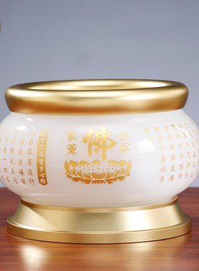 热销佛具用品大全供奉琉璃玉香炉家用大悲咒水杯佛前供果果盘花瓶