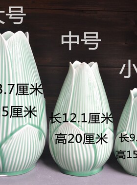 热销青瓷套装佛具用品大全供奉供佛莲花香炉家用陶瓷水杯花瓶果盘