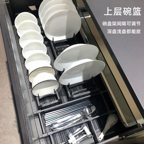 飞鸥碗碟拉篮铝合金35cm深度橱柜浅柜厨房碗盘锅具收纳平篮 - 图0