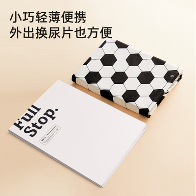 进口有机棉可水洗尿垫隔脏隔尿