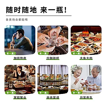 【6瓶】几米森林大兴安岭天然白桦树汁[40元优惠券]-寻折猪