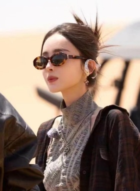 娜扎同款防晒椭圆形女潮近视墨镜